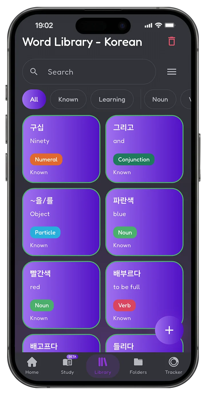 BunnyNote Word Library showing Korean words as a grid of cards, each tagged with its part of speech